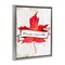 Stupell Industries True North Maple Leaf Floating Frame, design by Lil' Rue